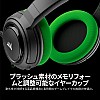 Corsair Hs35 Stereo Gaming Wired Over Ear Headphones with Mic Designed for Pc and Mobile (Green)