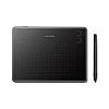 Huion H430P OSU Graphics Drawing Tablet with Battery-Free Stylus 4.8x3 inch Working Area 4 Press Keys Support