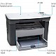 HP Laserjet M1005 Multifunction Laser Printer Black (Refurbished)