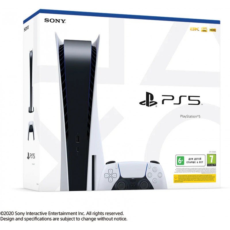 Sony PlayStation 5 Console – 825 GB SSD | Ultra-High Speed | 4K Gaming Sony PlayStation 5 Console – 825 GB SSD | Ultra-High Speed | 4K Gaming