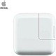 Apple 12W USB Power Adapter (for iPhone, iPad, Apple Watch)-