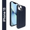 HRX Puffer Back Cover for Apple iPhone 13 (Blue, Puffer) HRX Puffer Back Cover for Apple iPhone 13 (Blue, Puffer)