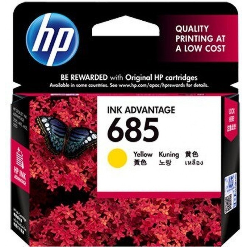 HP 685 Yellow Ink Cartridge HP 685 Yellow Ink Cartridge