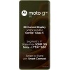 Motorola G85 5G (Olive Green, 128 GB)  (8 GB RAM)