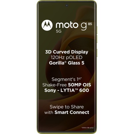 Motorola G85 5G (Olive Green, 128 GB) (8 GB RAM) Motorola G85 5G (Olive Green, 128 GB) (8 GB RAM)