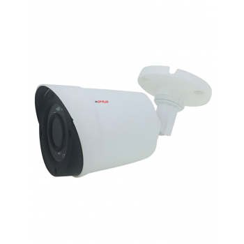 Cp Plus 2.4 Mp Indigo Full Hd Ir Night Vision Bullet Camera - 20 Mtr Ir, Ip66-