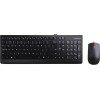 Lenovo 300 Wired Keyboard and Mouse Combo (Black) Lenovo 300 Wired Keyboard and Mouse Combo (Black)