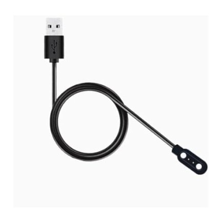 boAt Magnetic Charging Cable 1 A 0.1 m Watch 250 (Compatible with Smart Watch, Black) boAt Magnetic Charging Cable 1 A 0.1 m Watch 250 (Compatible with Smart Watch, Black)