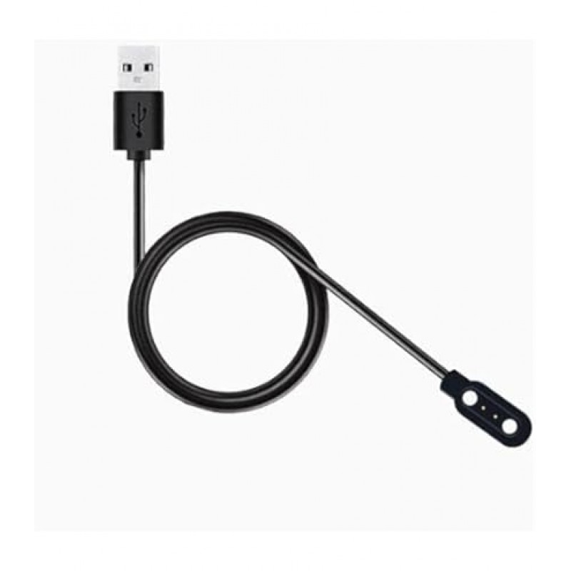 boAt Magnetic Charging Cable 1 A 0.1 m Watch 250 (Compatible with Smart Watch, Black) boAt Magnetic Charging Cable 1 A 0.1 m Watch 250 (Compatible with Smart Watch, Black)