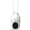 PHILIPS HSP 3800, 2MP, Color Night Vision, 2-Way Talk, Weatherproof WiFi CCTV Outdoor Security Camera (128 GB, 4 Channel) PHILIPS HSP 3800, 2MP, Color Night Vision, 2-Way Talk, Weatherproof WiFi CCTV Outdoor Security Camera (128 GB, 4 Channel)