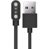 boAt Magnetic Charging Cable 1 A 0.1 m Watch 250 (Compatible with Smart Watch, Black) boAt Magnetic Charging Cable 1 A 0.1 m Watch 250 (Compatible with Smart Watch, Black)