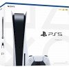 Sony PlayStation 5 Console – 825 GB SSD | Ultra-High Speed | 4K Gaming Sony PlayStation 5 Console – 825 GB SSD | Ultra-High Speed | 4K Gaming
