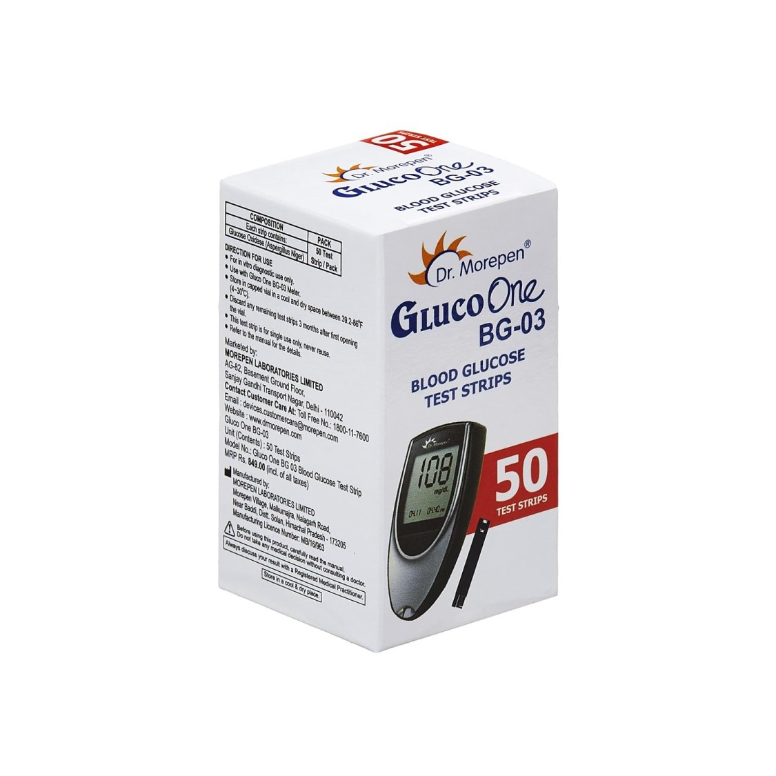 Dr. Morepen BG-03 Blood Glucose Test Strips, 50 Strips (Black/White)(Only Strips, No Glucometer)