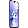 MI Poco M2 (Pitch Black, 6GB RAM, 64GB Storage) MI Poco M2 (Pitch Black, 6GB RAM, 64GB Storage)