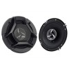 JXL 1690 High Performance 3 Way 6 Inch Coaxial Car Speaker with Inbuilt PEI Car Tweeter and HOP Woofer 600W MAX Pair