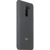 MI Poco M2 (Pitch Black, 6GB RAM, 64GB Storage) MI Poco M2 (Pitch Black, 6GB RAM, 64GB Storage)