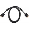 AmazonBasics 6.5-Feet DVI to DVI Cable for Television, Projector (Black) AmazonBasics 6.5-Feet DVI to DVI Cable for Television, Projector (Black)