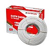 CP PLUS 3+1 Coaxial Pure Copper CCTV Camera Cable (90 Meter) White 