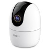 Imou 4MP Smart CCTV Security WiFi Camera for Home, 360° Coverage, AI Human Detection, Siren Alarm, Night Vision 10M, 2-Way Talk, Supports 256GB SD Card, WiFi & Ethernet Connection Imou 4MP Smart CCTV Security WiFi Camera for Home, 360° Coverage, AI Human Detection, Siren Alarm, Night Vision 10M, 2-Way Talk, Supports 256GB SD Card, WiFi & Ethernet Connection