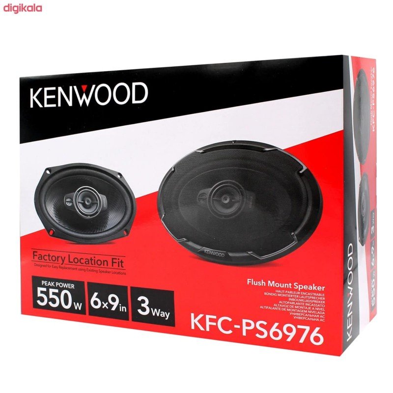 Kenwood Kfc-PS6976-6 X 9 3-Way Speakers - 550W Kenwood Kfc-PS6976-6 X 9 3-Way Speakers - 550W