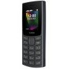 Nokia 106 Dual Sim, Keypad Phone with Built-in UPI Payments App, Long-Lasting Battery, Wireless FM Radio & MP3 Player, and MicroSD Card Slot | Charcoal Nokia 106 Dual Sim, Keypad Phone with Built-in UPI Payments App, Long-Lasting Battery, Wireless FM Radio & MP3 Player, and MicroSD Card Slot | Charcoal