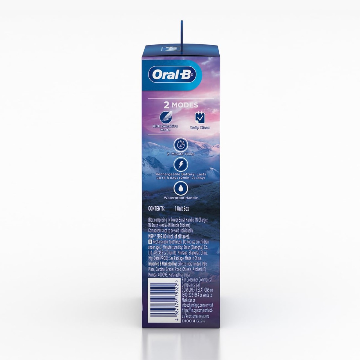 Oral B Kids Frozen Rechargeable Rotating Electric Toothbrush, 2 Brushing Modes (Daily & Sensitive), 2 Min Timer with Quadpacer, 2 Year Warranty by Oral-B, IPX7 Water Resistant, Round Brush Head