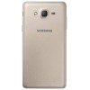 Samsung On5 Pro (Gold, 16 GB, 2 GB RAM) Refurbished-