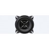 Sony Car Speaker XS-FB102E 10 cm (4 inch) 2-Way Coaxial Speakers (Black), Peak Power - 210W, RMS Power - 30W, Rated Power - 30W