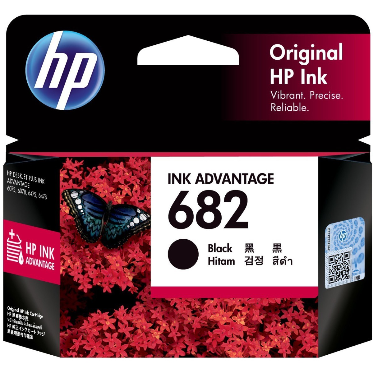 HP Advantage 6000, 6400 series , 1200 , 2300 , 2700 , 4100 Tri-Color Ink Cartridge