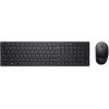 Dell KM5221W Pro Wireless USB Keyboard and Mouse Set Quiet Keyboard, Full-Sized Keyboard, Ambidextrous Mouse Black Dell KM5221W Pro Wireless USB Keyboard and Mouse Set Quiet Keyboard, Full-Sized Keyboard, Ambidextrous Mouse Black