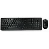 Lenovo KM4802 Wired Keyboard and Mouse Combo