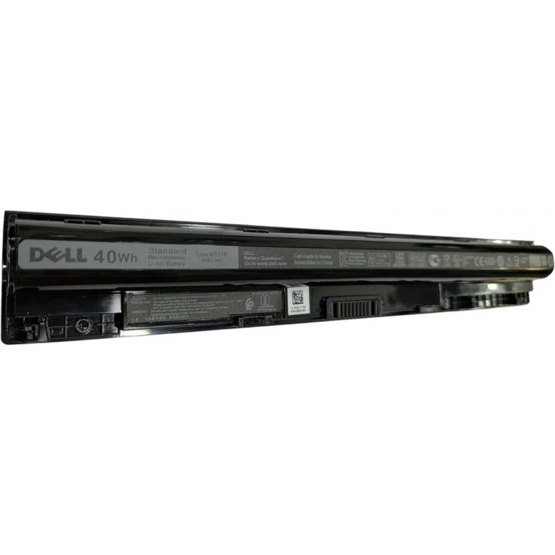 Dell Inspiron Laptop Battery