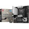MSI MAG B560M MORTAR WIFI LGA 1200Socket Mini-ATX Intel B560 Chipset DDR4 Motherboard for Desktop MSI MAG B560M MORTAR WIFI LGA 1200Socket Mini-ATX Intel B560 Chipset DDR4 Motherboard for Desktop