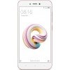 Xiaomi Redmi 5A 3GB RAM 32GB ROM (Rose Gold) Xiaomi Redmi 5A 3GB RAM 32GB ROM (Rose Gold)