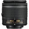 NIKON AF-P DX NIKKOR 18 - 55 mm F/3.5 - 5.6G VR Telephoto Zoom Lens (Black) NIKON AF-P DX NIKKOR 18 - 55 mm F/3.5 - 5.6G VR Telephoto Zoom Lens (Black)
