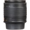 NIKON AF-P DX NIKKOR 18 - 55 mm F/3.5 - 5.6G VR Telephoto Zoom Lens (Black) NIKON AF-P DX NIKKOR 18 - 55 mm F/3.5 - 5.6G VR Telephoto Zoom Lens (Black)