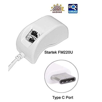 Startek FM220U Fingerprint Scanner with Type C USB Port White Startek FM220U Fingerprint Scanner with Type C USB Port White