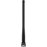 TP-link Archer T2U Plus AC600 High Gain Wireless Dual Band USB Adapter TP-link Archer T2U Plus AC600 High Gain Wireless Dual Band USB Adapter