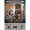 Udi RC D883 Drone Udi RC D883 Drone