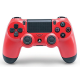 Sony Dualshock 4 Wireless Controller For Playstation 4, Magma Red