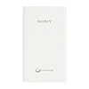 Sony 8700 mAh Power Bank CP-V9 White Lithium Polymer