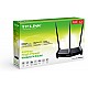 TP-Link TL-WR941HP 450Mbps High-Power Wireless Router  Three Detachable 9 dBi High-Gain Antennas