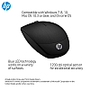 HP X200 Wireless Optical Mouse Adjustable Up to 1600DPI 2.4GHz Connectivity Black