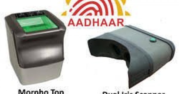 Aadhar Kit - Aadhar Card Kit Latest Price, Manufacturers & Suppliers