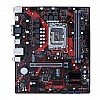 ASUS EX-B660M-V5 D4 Intel B660 (LGA1700) mATX Motherboard with PCIe 4.0 Slot, DDR4, 1GB Ethernet, Two M.2 Slots, HDMI, D-Sub