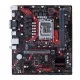 ASUS EX-B660M-V5 D4 Intel B660 (LGA1700) mATX Motherboard with PCIe 4.0 Slot, DDR4, 1GB Ethernet, Two M.2 Slots, HDMI, D-Sub