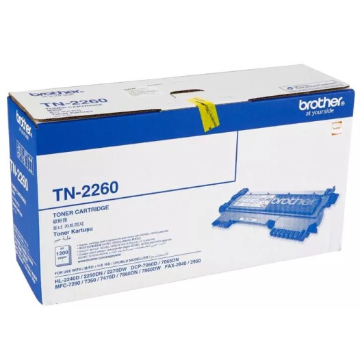 Brother TN-2260 1200 Pages Toner Cartridge Brother TN-2260 1200 Pages Toner Cartridge