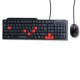 QUANTUM QHM8810 Spill-Resistant Wired Keyboard and Mouse Combo (Black)