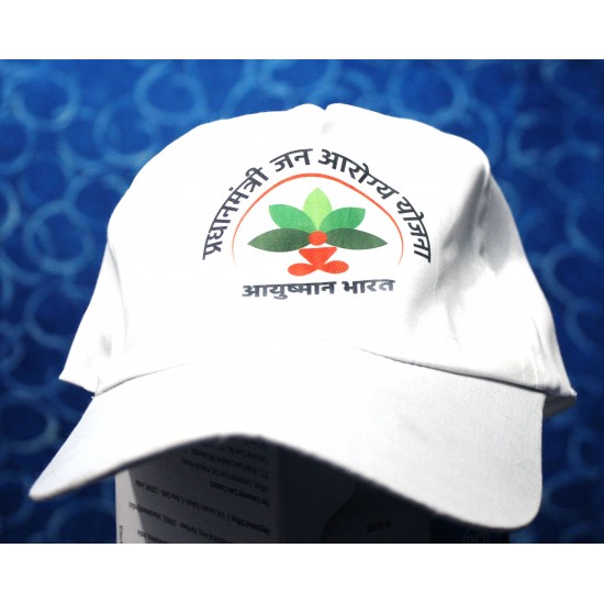 Ayushman Bharat CAP