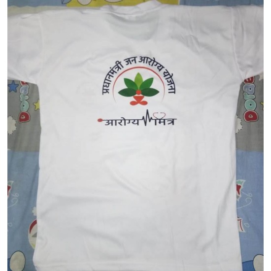 Ayushman bharat yojna T shirt